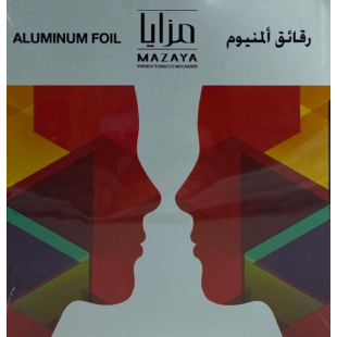 Mazaya Foil